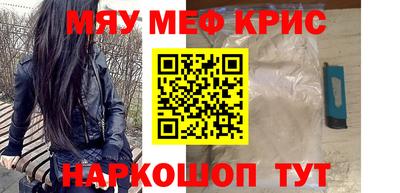 mdma Новодвинск