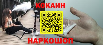mdma Новодвинск