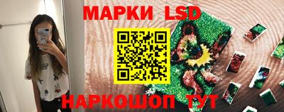 mdma Новодвинск
