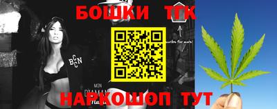 MDMA Новозыбков