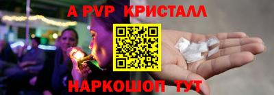 MDMA Новозыбков