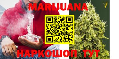 MDMA Новозыбков