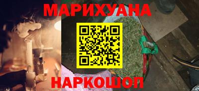 MDMA Новозыбков