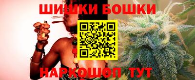 MDMA Новозыбков