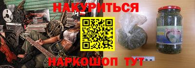 MDMA Новозыбков