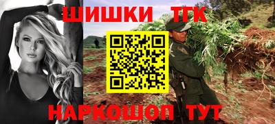 mdma Новодвинск