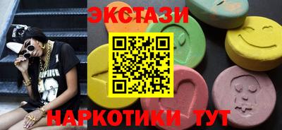 mdma Новодвинск
