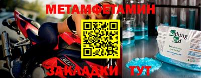 mdma Новодвинск