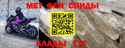 mdma Новодвинск